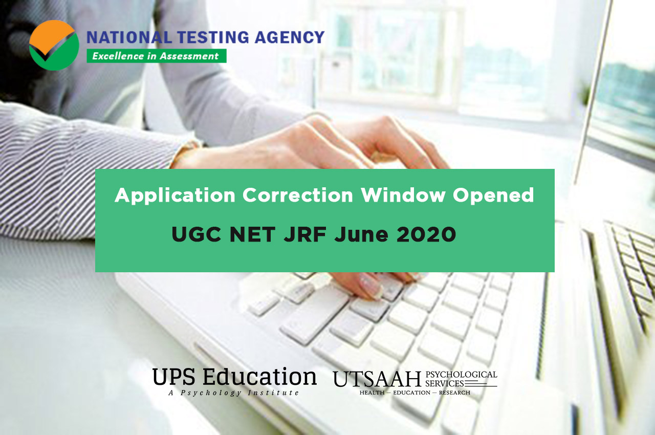 UGC NET 2020 Application Correction Window Opened
