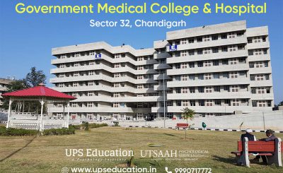 GMCH List of Eligible candidate for M.Phil Clinical Psychology Entrance 2020