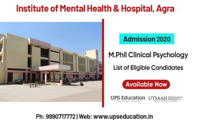 IMHH – Agra List of Eligible Candidates for M.Phil Clinical Psychology Entrance 2020