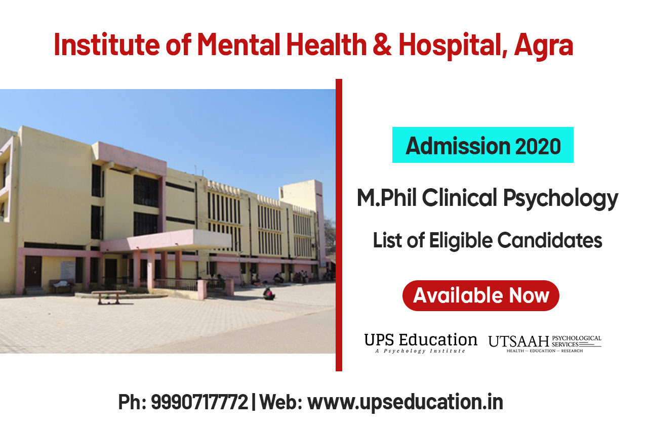 IMHH – Agra List of Eligible Candidates for M.Phil Clinical Psychology Entrance 2020