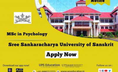 Sree Sankarachary University of Sanskrit, Kalady MSC in Psychology