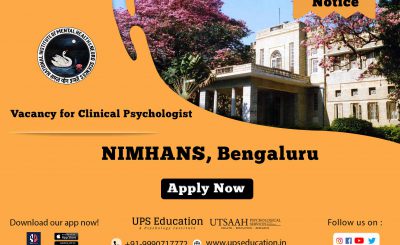 NIMHANS vacancy for Psychologist