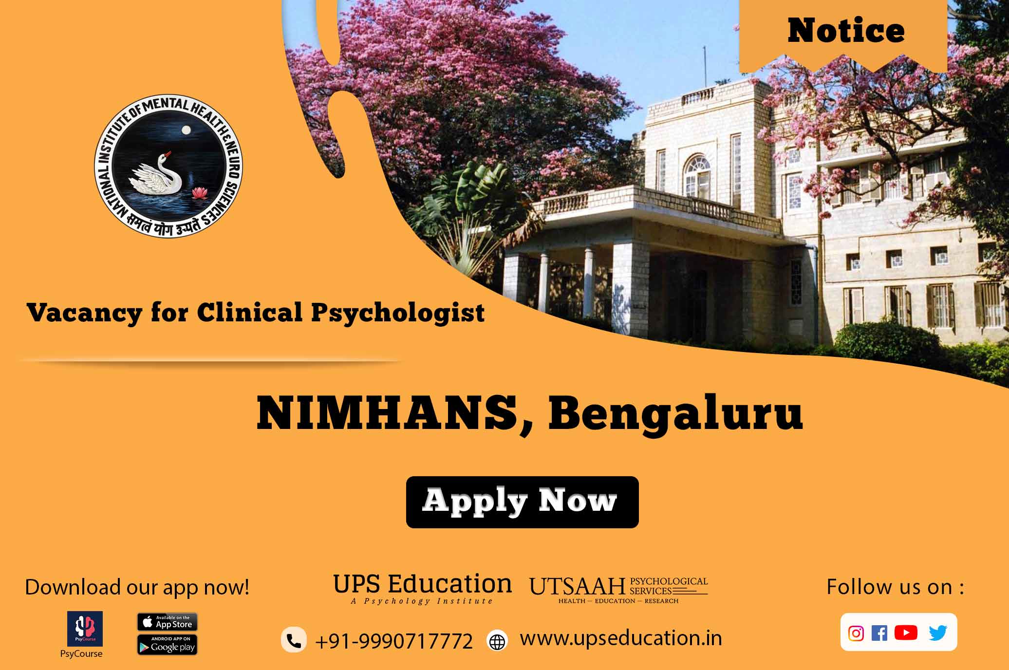 NIMHANS vacancy for Psychologist