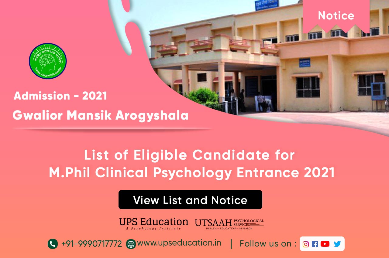 Gwalior Mansik Arogyashala Notification for Admission 2021—UPS Education