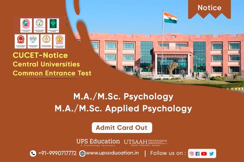 CUCET Admit Card out for Admission 2021—UPS Education