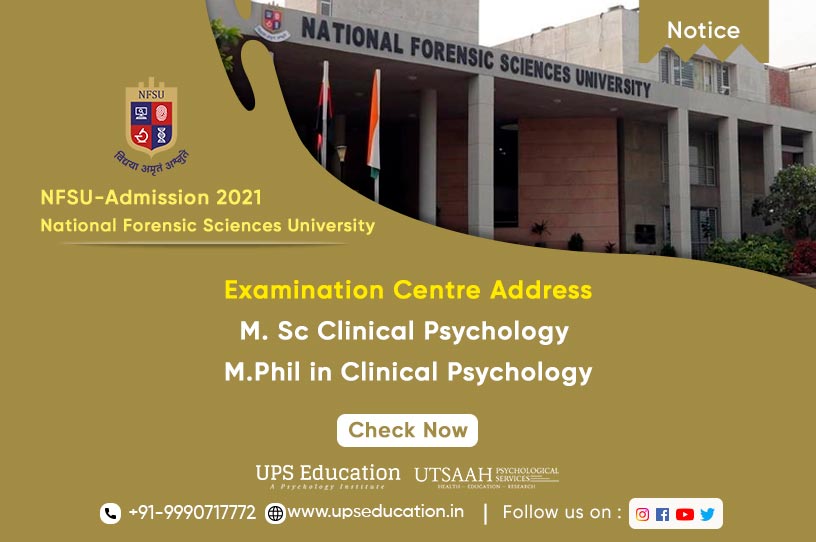 Examination Centre Address for NFSU Entrance Examination 2021—UPS Education