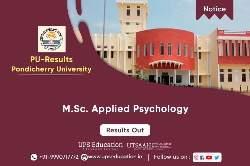 Pondicherry University Result of Entrance Test Admission 2021 —UPS Education