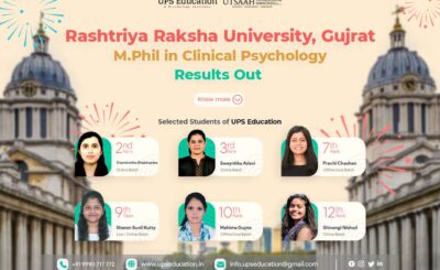 Rashtriya Raksha University Admission Merit List Out –UPS Education