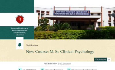 DIMHANS, Dharwad Notification for New Course: M. Sc Clinical Psychology—UPS Education