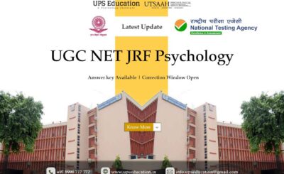 UGC NET JRF Psychology Answer key Available—UPS Education