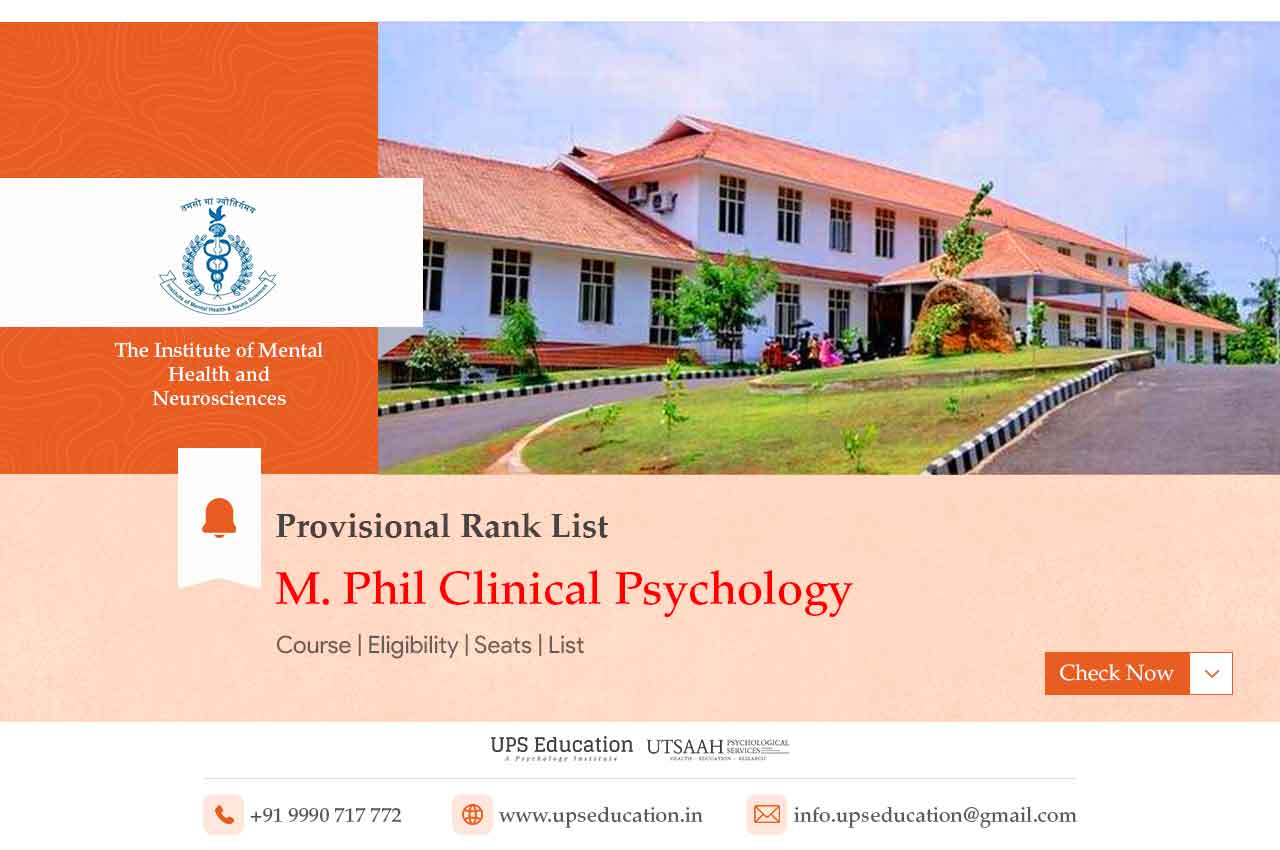 Result | Provisional Rank List for IMHANS, Kerala M.Phil Clinical Psychology Admission 2022—UPS Education