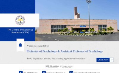 Psychologist Vacancy in CUK