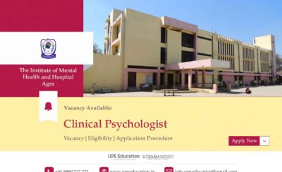 Clinical Psychologist Vacancy at IMHH Agra