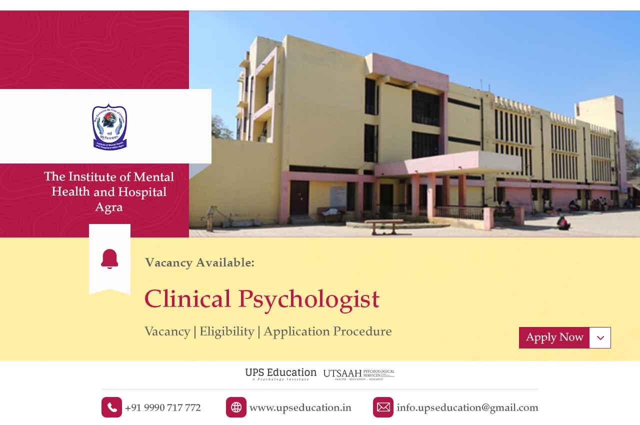 Clinical Psychologist Vacancy at IMHH Agra