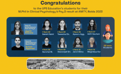 Amity Results Web