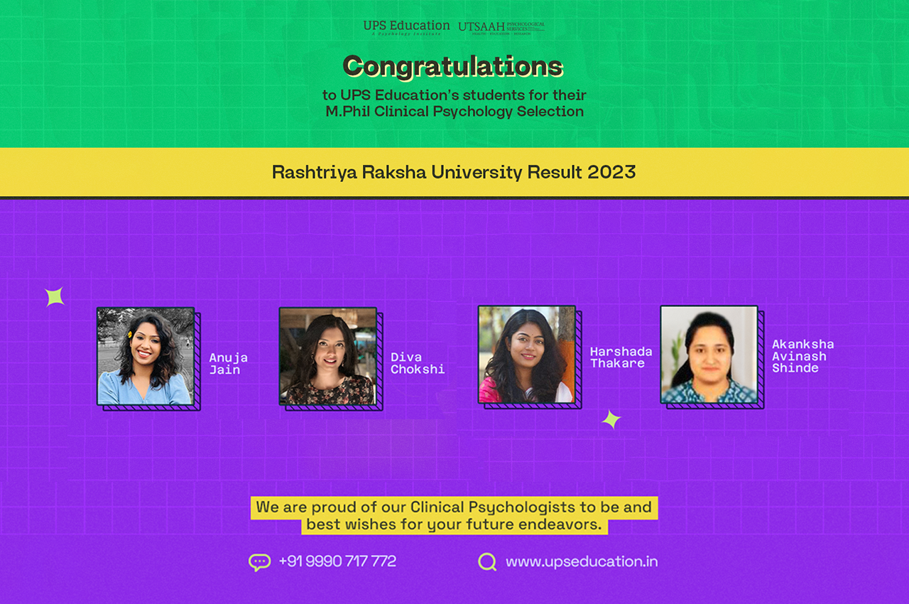 RRU-qualified