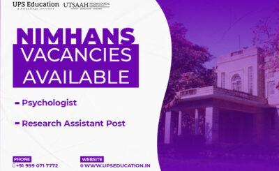 NIMHANS-Vacancies-for-Psychologist