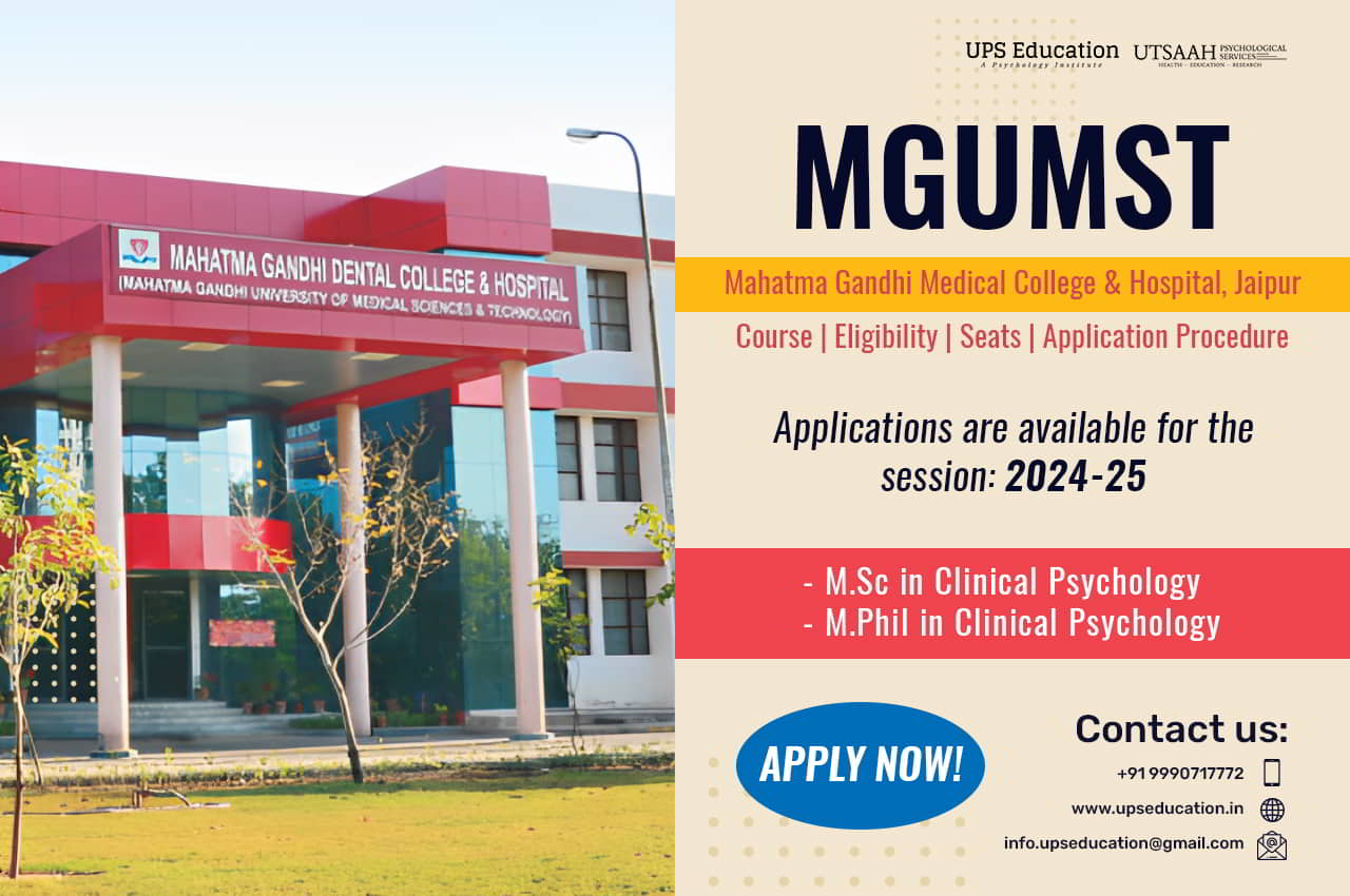 MGUMST-Clinical-Psychology-Admission-2024