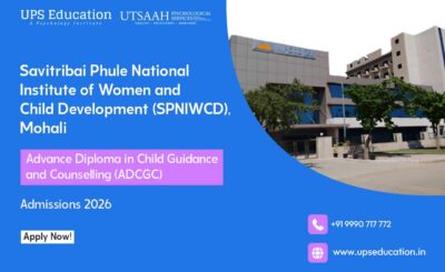 spniwcd-mohali-adcgc-admissions-2026