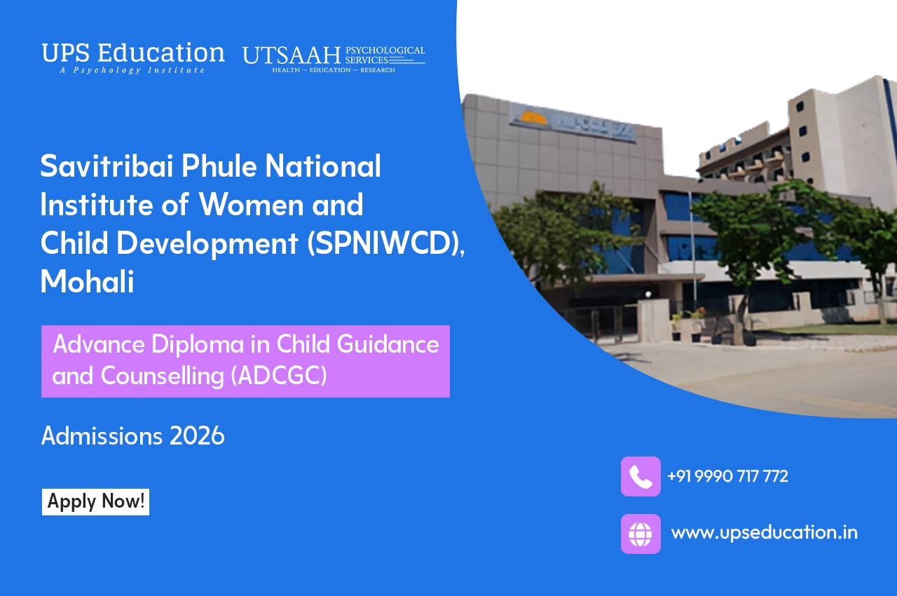 spniwcd-mohali-adcgc-admissions-2026