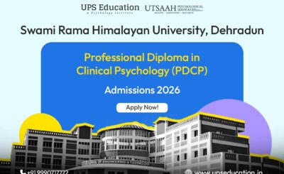 srhu-pdcp-admissions-2026